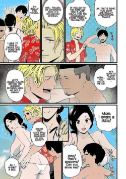 Page 14 of Andoryusan Itadakimasu 1 - v1.5