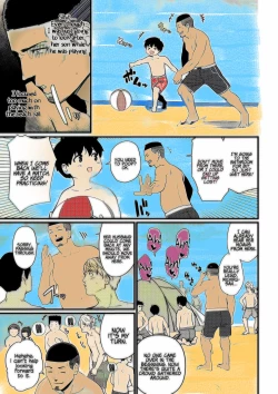 Page 32 of Andoryusan Itadakimasu 1 - v1.5