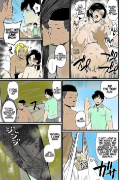 Page 34 of Andoryusan Itadakimasu 1 - v1.5