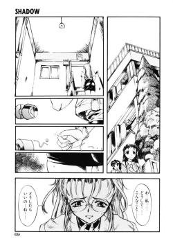 Page 68 of MILK PALETTE