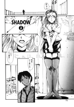 Page 69 of MILK PALETTE