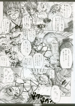 Page 12 of TH2 Funbook Vol 2