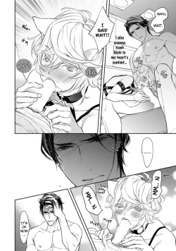 Page 21 of Kemono wa Okumade Aisaretai