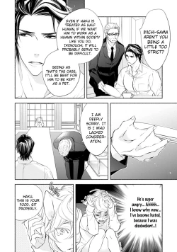 Page 7 of Kemono wa Okumade Aisaretai