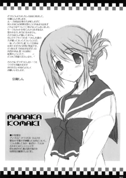 Page 2 of Baby's on fire