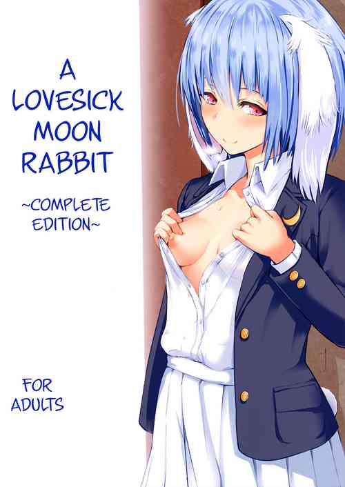 Download Tsuki no Usagi no Koi Wazurai| A Lovesick Moon Rabbit
