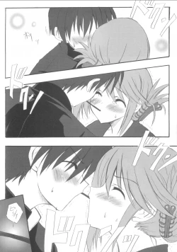 Page 21 of Fantastic light