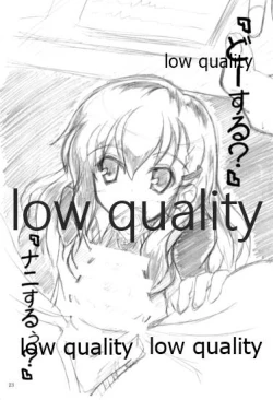 Page 24 of 第三戦隊これくしょん さんこれ