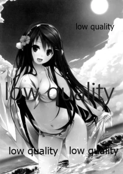 Page 2 of はいっ榛名は大丈夫ですっ