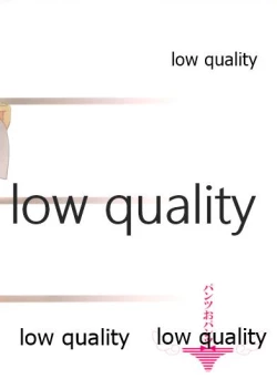 Page 10 of Marugoto Haruna