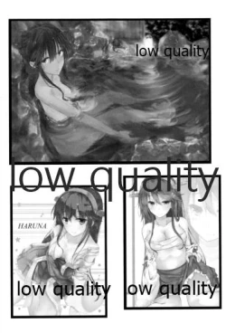 Page 12 of Be Mine Clover