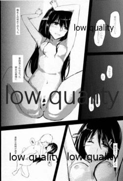 Page 2 of Be Mine Clover