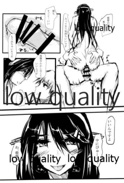 Page 9 of Be Mine Clover