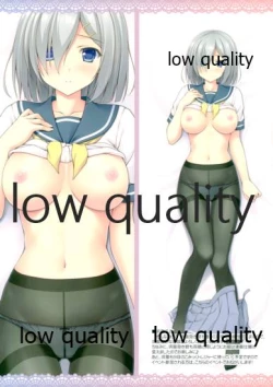 Page 10 of Haruna to Yasen Enshuusuru Hon 3