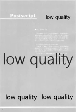 Page 7 of BC Strike! Mode:formal