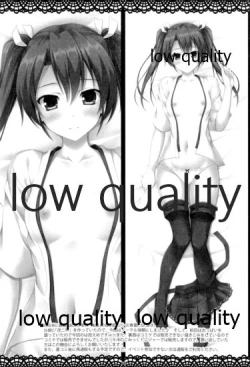 Page 13 of Haruna to Yasen Enshuusuru Hon 5