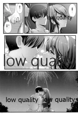 Page 8 of BC Strike! Mode:YUKATA