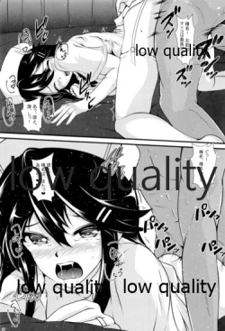 Page 16 of Harunurse