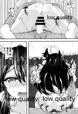 Page 22 of Harunurse