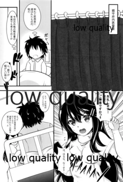 Page 5 of Harunurse
