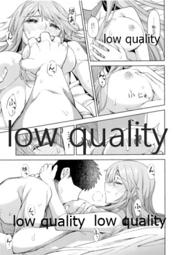 Page 12 of Haruna wa 'Kanojo' o Shite Mitai! 4