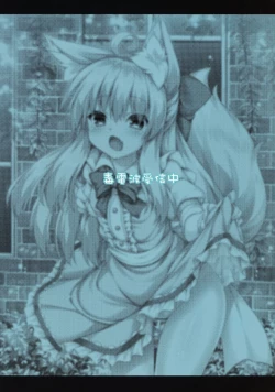 Page 23 of Chihaya-san to Tanoshii Cosplay Satsueikai