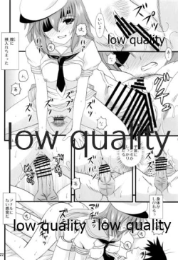 Page 21 of 木曾の基礎-改