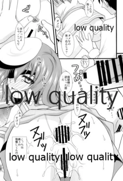 Page 8 of 木曾の基礎-改