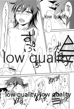 Page 11 of 軽巡ノスゝメ