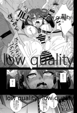 Page 22 of 軽巡ノスゝメ