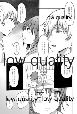 Page 10 of Kiso ga Ita kara - I could always try hard because of Kiso.