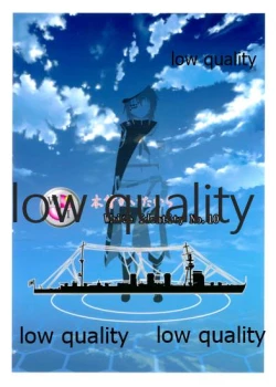 Page 26 of Kiso ga Ita kara - I could always try hard because of Kiso.