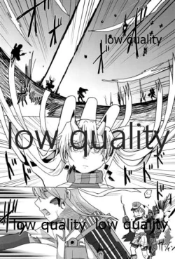 Page 2 of Kiso ga Ita kara - I could always try hard because of Kiso.