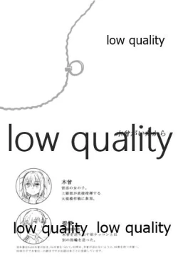 Page 4 of Kiso ga Ita kara - I could always try hard because of Kiso.