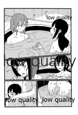 Page 127 of 僕の私の木曾合同