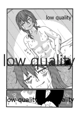 Page 128 of 僕の私の木曾合同