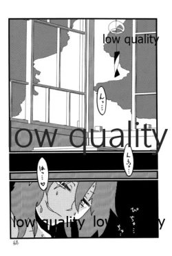 Page 129 of 僕の私の木曾合同