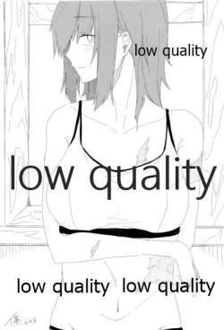 Page 130 of 僕の私の木曾合同