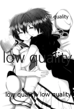 Page 131 of 僕の私の木曾合同