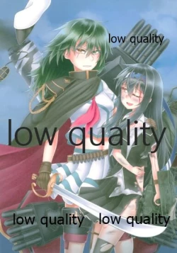 Page 3 of 僕の私の木曾合同