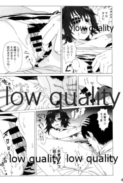 Page 77 of 僕の私の木曾合同