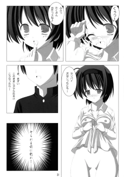 Page 30 of A Water Color