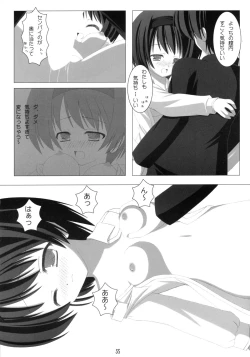 Page 34 of A Water Color