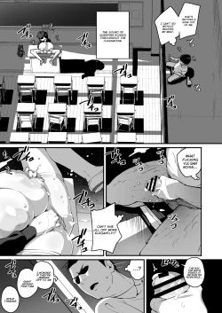 Page 11 of Muchimuchi Kyonyuu Tenkousei Kumokawa Suzuran | Voluptuous, Buxom Transfer Student Kumokawa Suzuran