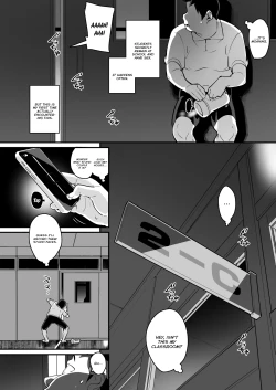 Page 4 of Muchimuchi Kyonyuu Tenkousei Kumokawa Suzuran | Voluptuous, Buxom Transfer Student Kumokawa Suzuran