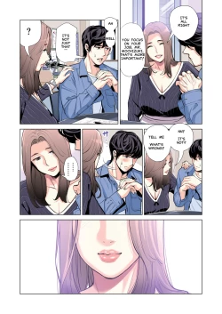 Page 37 of Jichikai no Hitozuma wa Totemo Ecchi deshita. Fukukaichou Ichinose Mami Hen | "Neighborhood Associations"