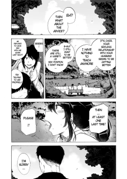 Page 39 of Otto Kounin Sex Advisor ni Hamatta Kekka Chuuhen