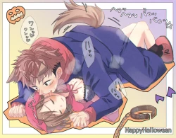 Page 8 of ichatsuku tora kugi ga mitai tsumeawase setto