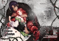 Page 86 of Saint Foire Festival/eve Evelyn:5