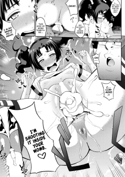 Page 17 of Issho ni Dragon o Taoshimashou! - Let's Defeat a Dragon Together!